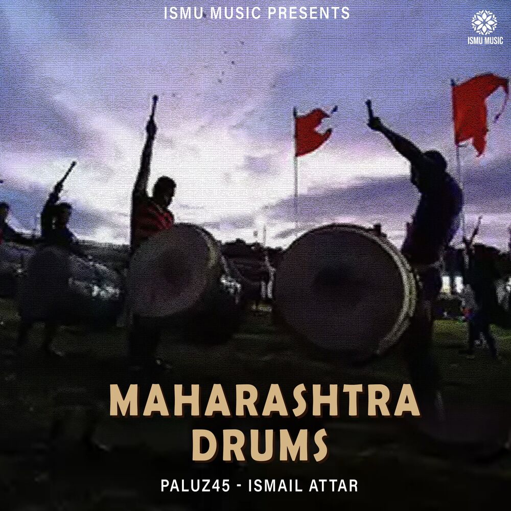 Picture of Maharashtra Drums