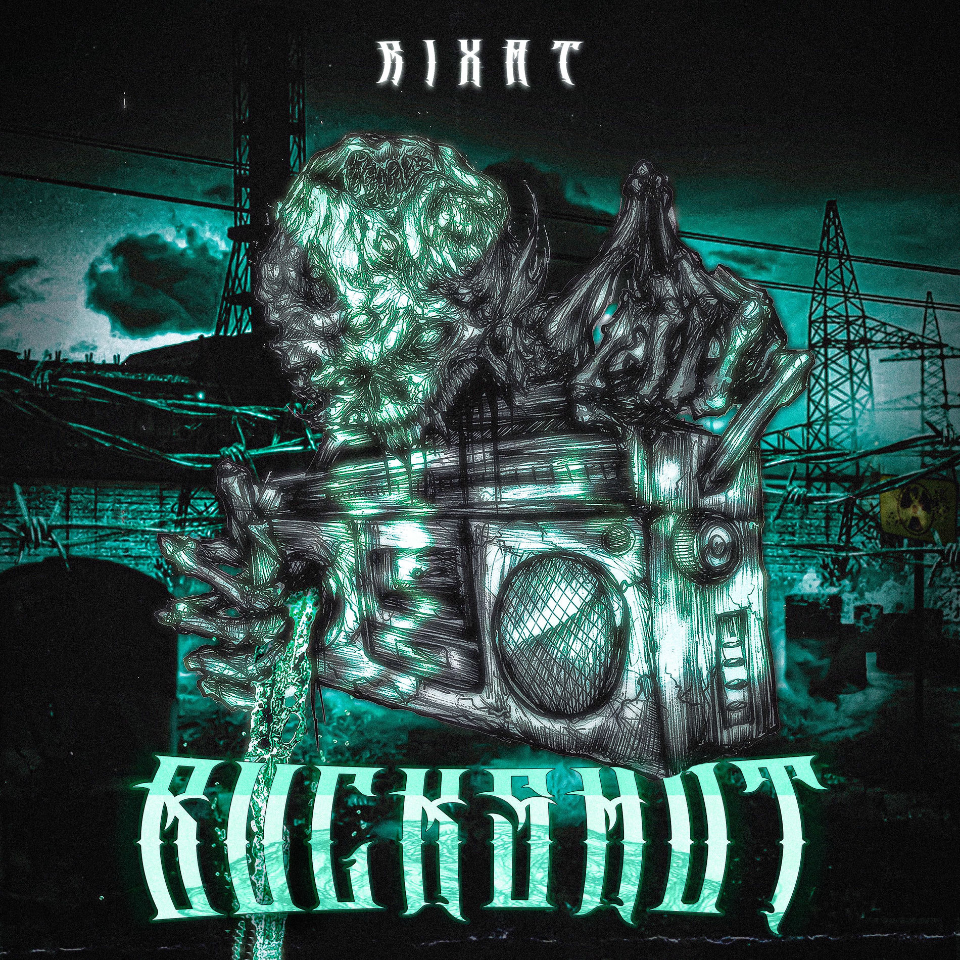 Album cover of BUCKSHOT