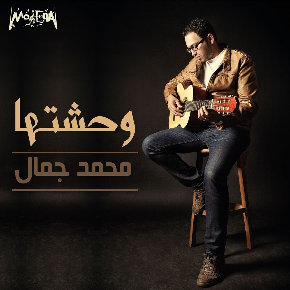 Picture of Wahashtaha