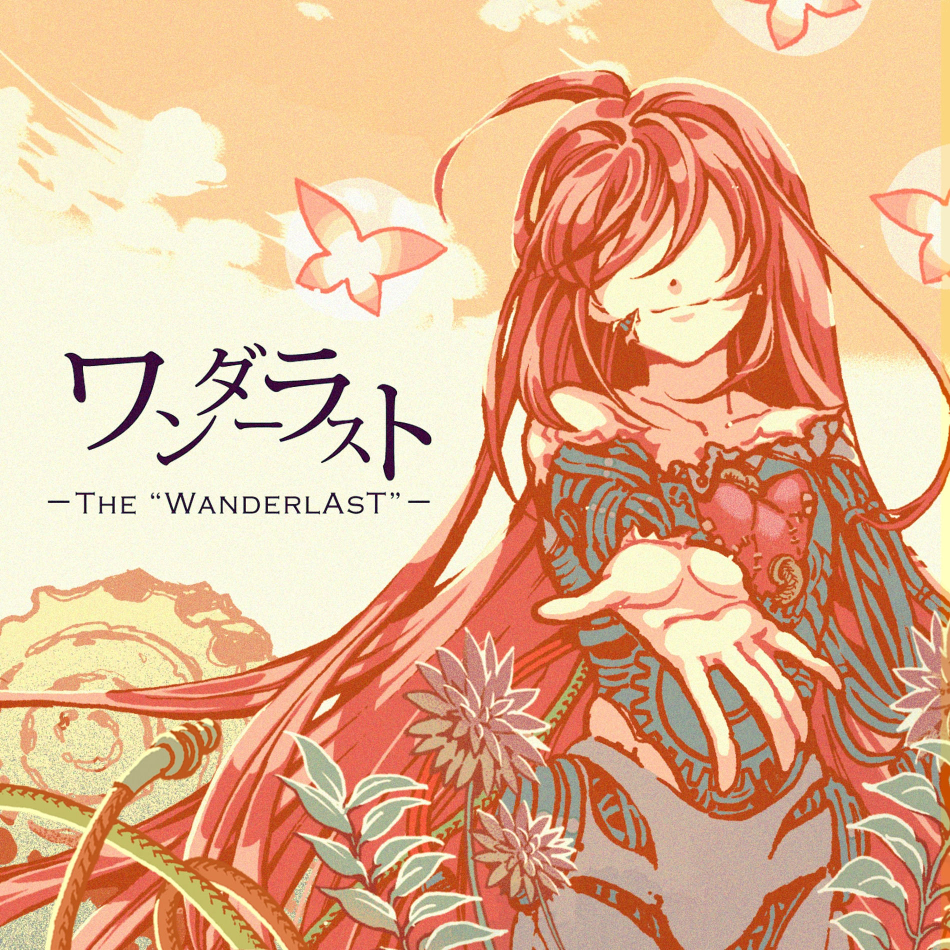 Album cover of Wanderlast