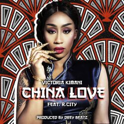 Cover of China Love