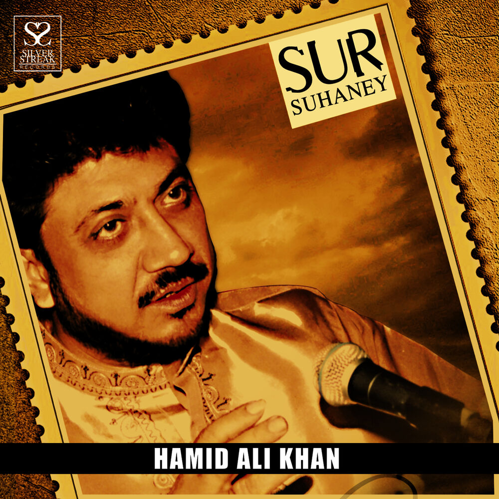 Picture of Sur Suhaney - Hamid Ali Khan