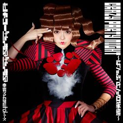 Cover of Crazy Party Night