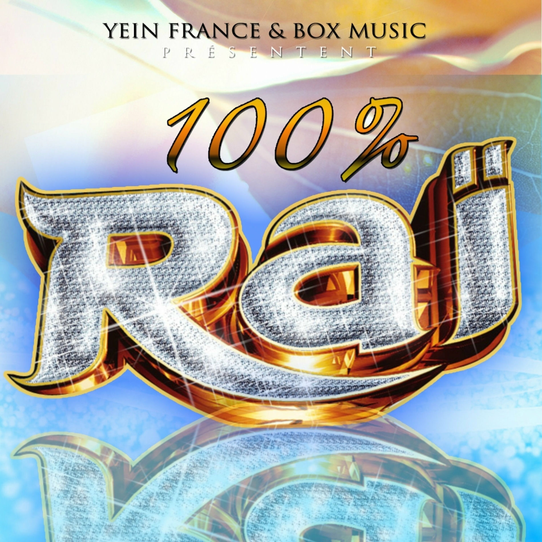 Album cover of Aalik Kanmout
