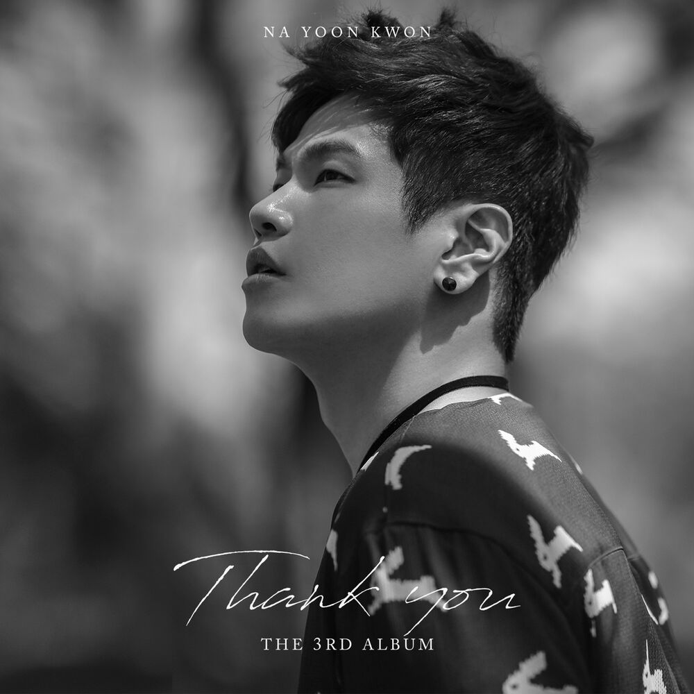 Picture of THE 3RD ALBUM - Thank You