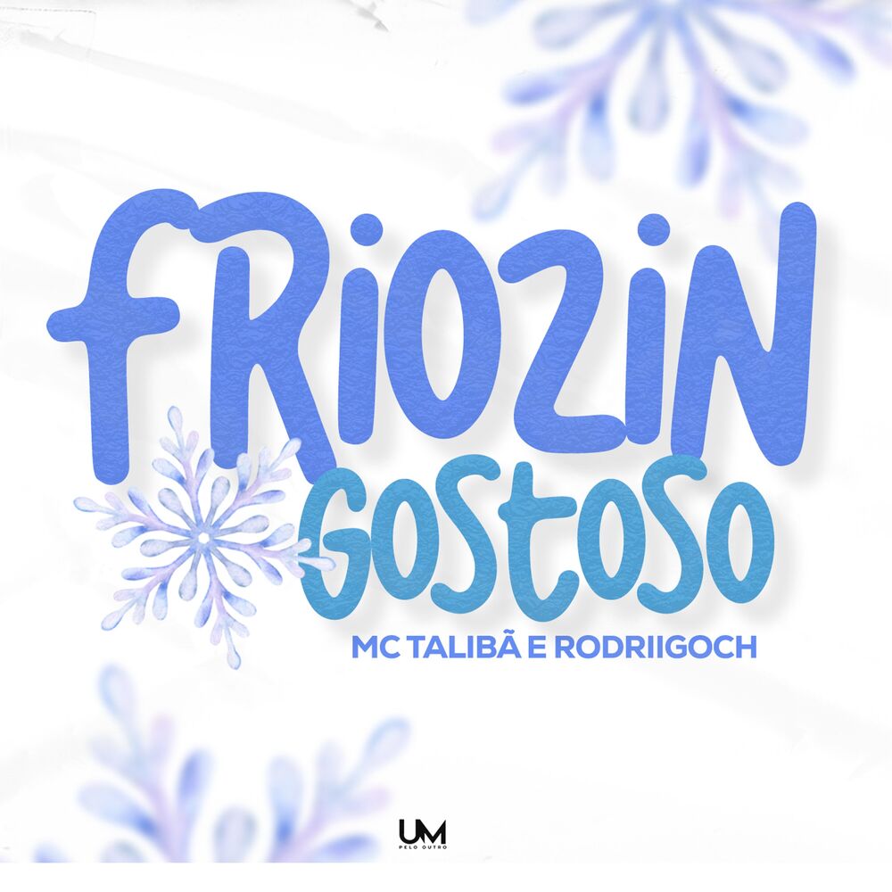 Picture of Friozinho Gostoso