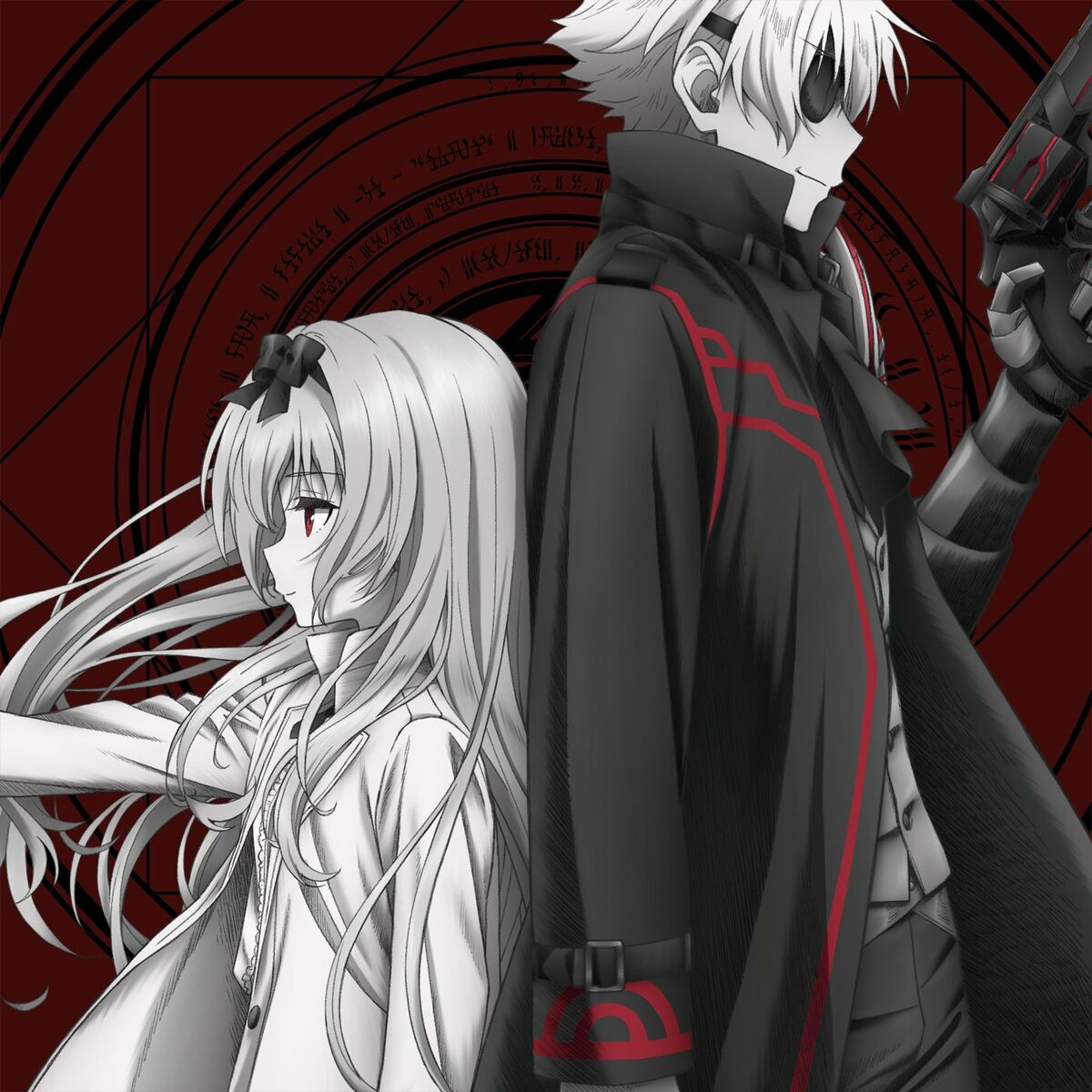Album cover of Gedosanka