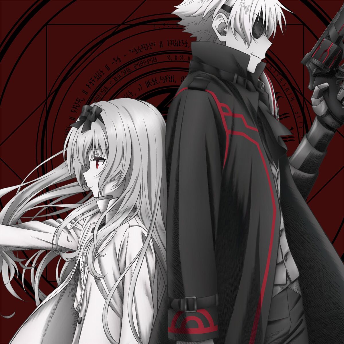 Album cover of Gedosanka