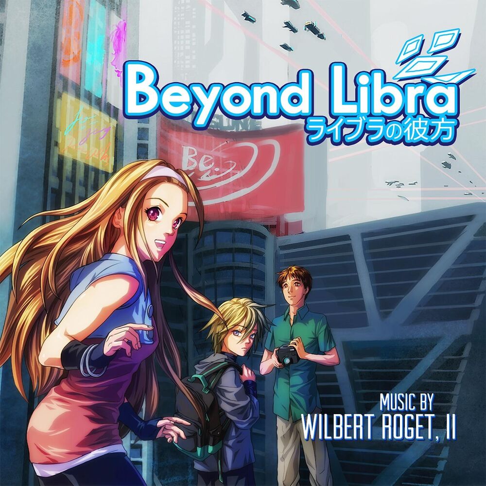 Picture of Beyond Libra