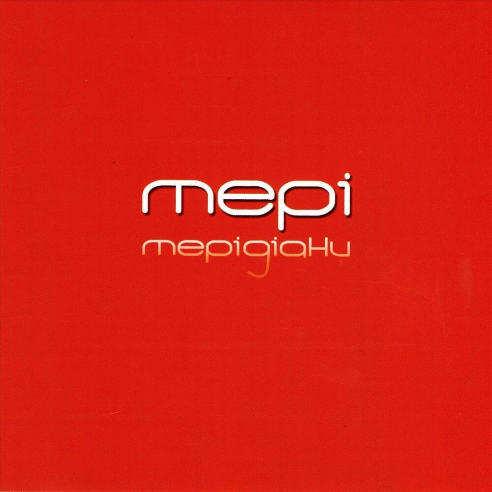 Picture of Мерідіани