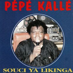 Cover of Souci Ya Likinga