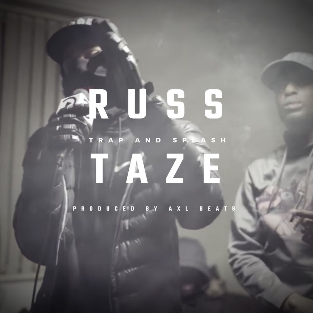 Picture of Trap & Splash