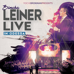 Cover of Leiner Live in Odessa