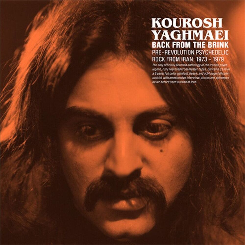 Picture of Back From The Brink: Pre-Revolution Psychedelic Rock From Iran: 1973-1979