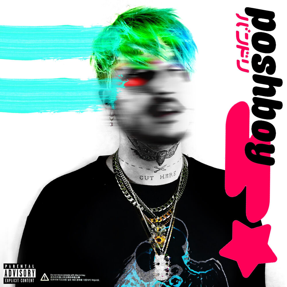 Picture of POSHBOY!