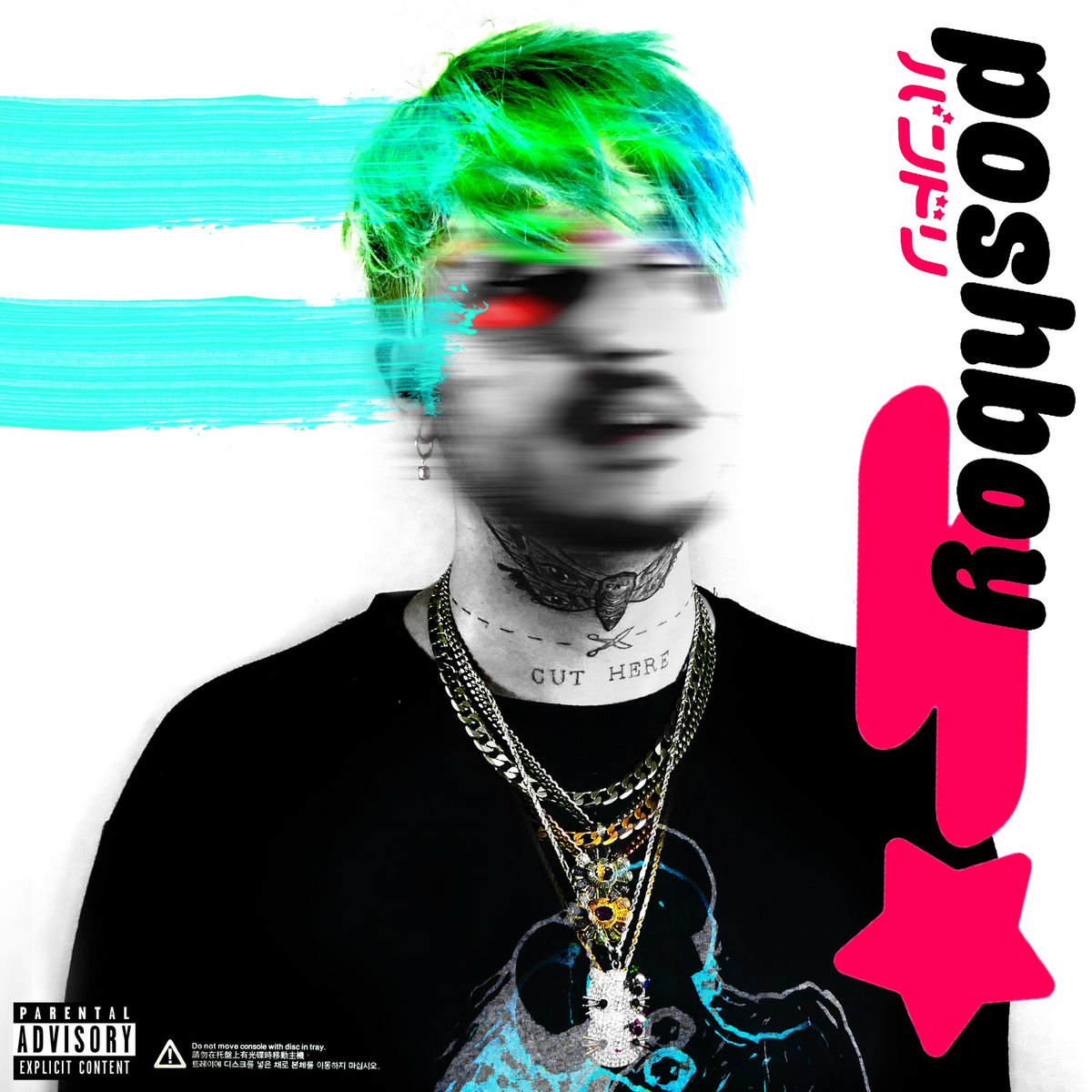 Album cover of POSHBOY!