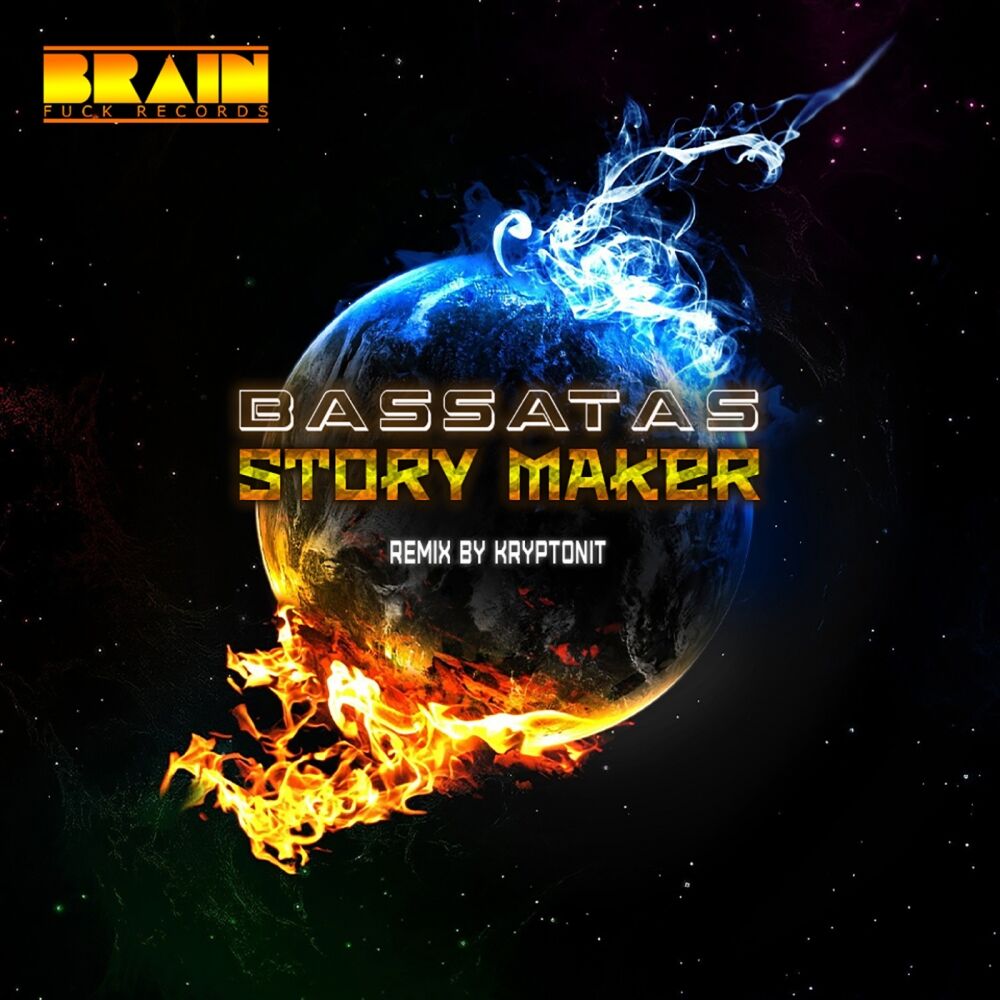 Picture of Story Maker