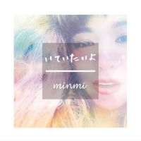 MINMI: albums, songs, concerts | Deezer