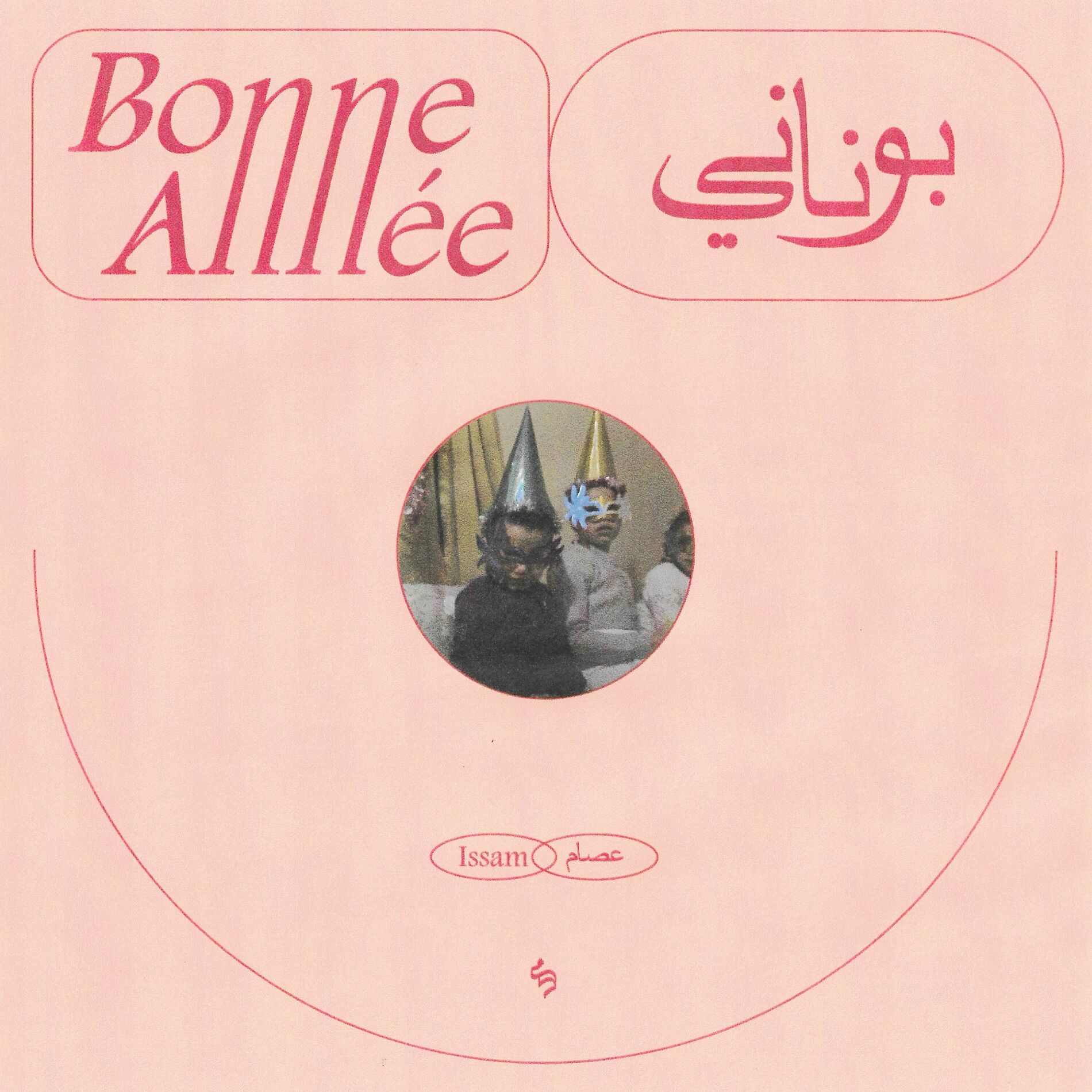 Album cover of Bonne Année