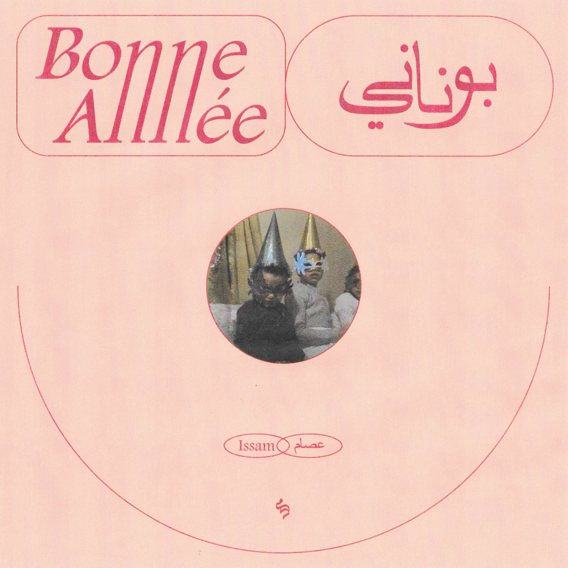 Album cover of Bonne Année