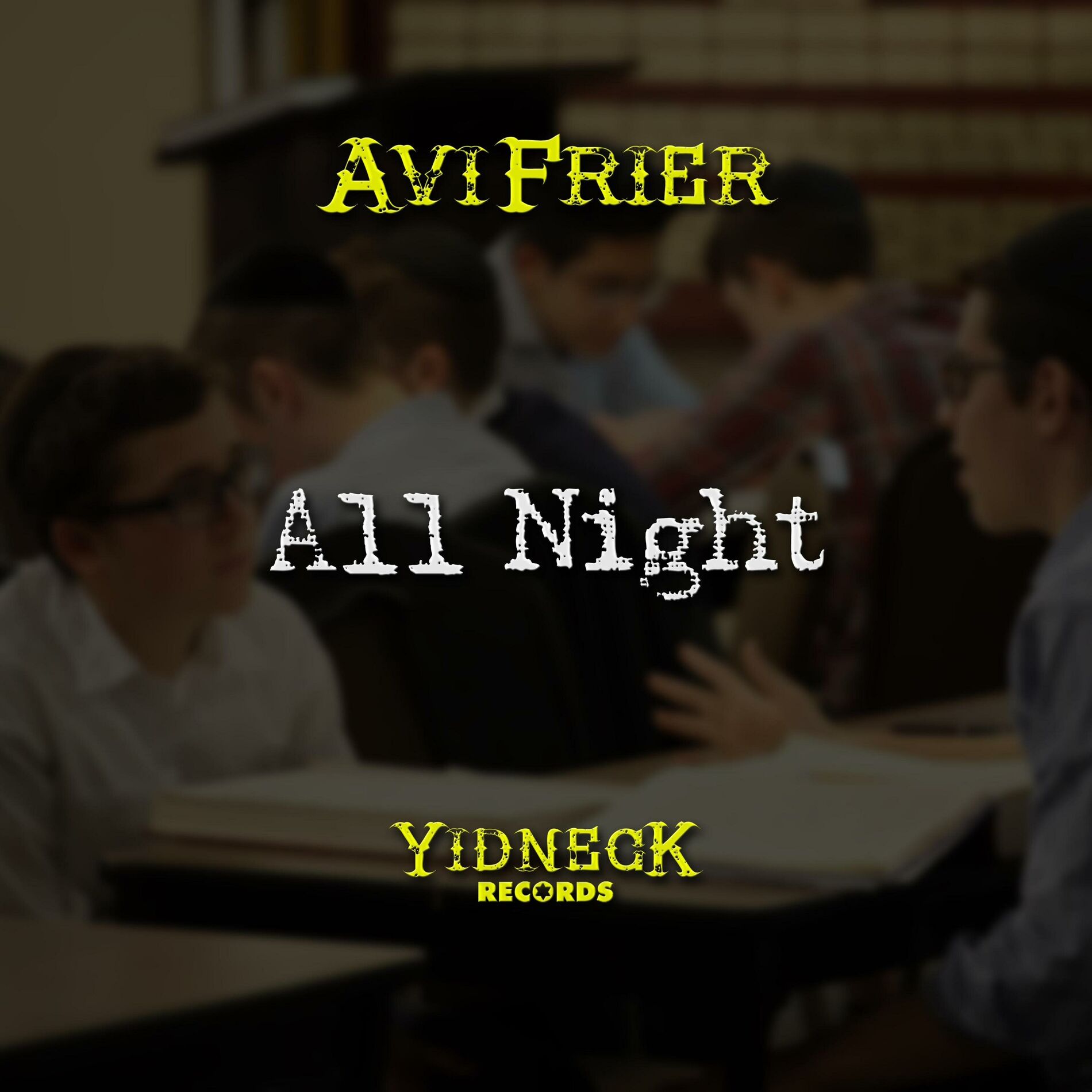 Album cover of All Night