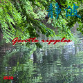 Gentle ripples