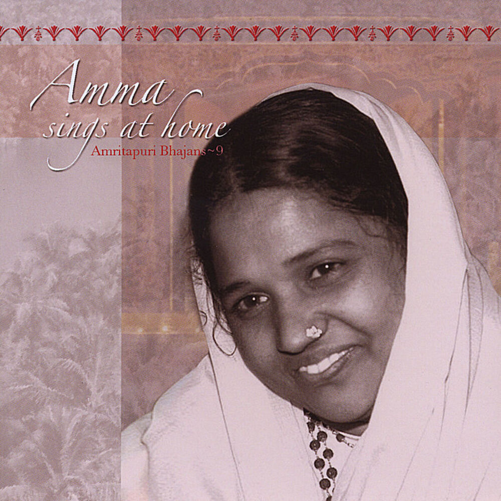 Picture of Amma Sings At Home, Vol.9