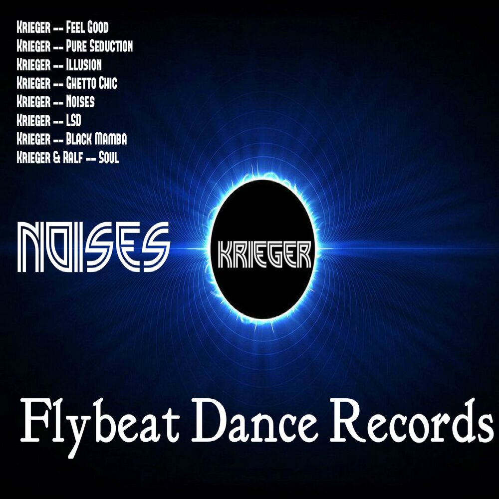 Picture of Noises