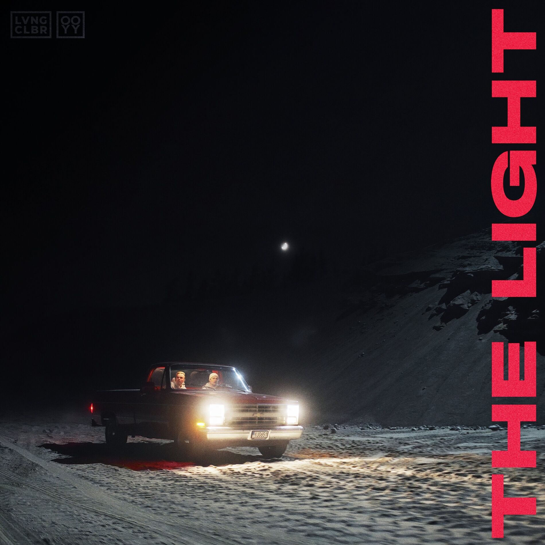 Album cover of The Light