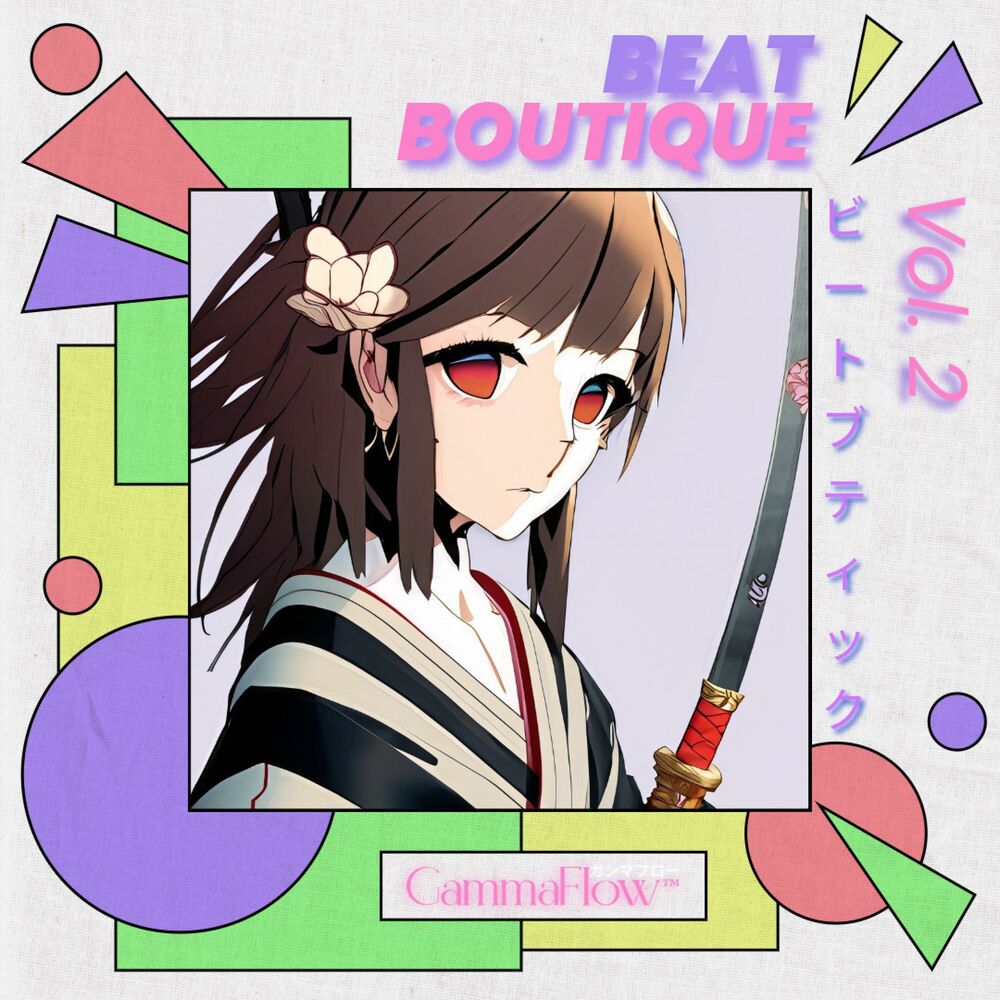Picture of Beat Boutique Volume 2