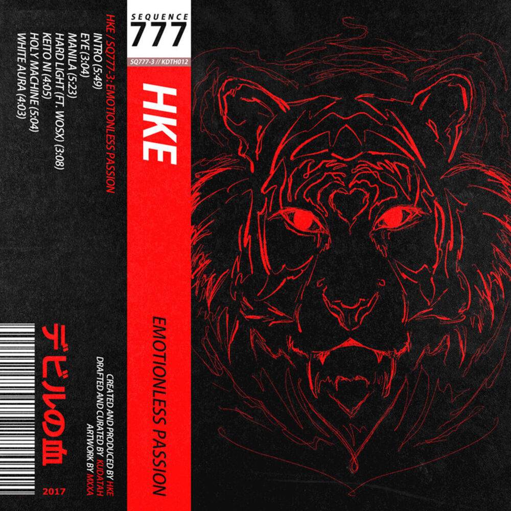 Picture of SQ777​​-​​3: Emotionless Passion