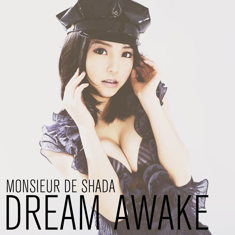 Picture of Dream Awake