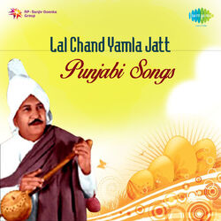 Cover of Punjabi Songs