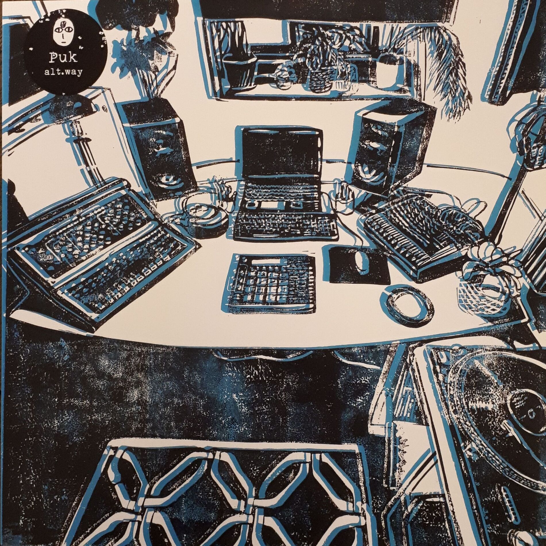 Album cover of Uhm