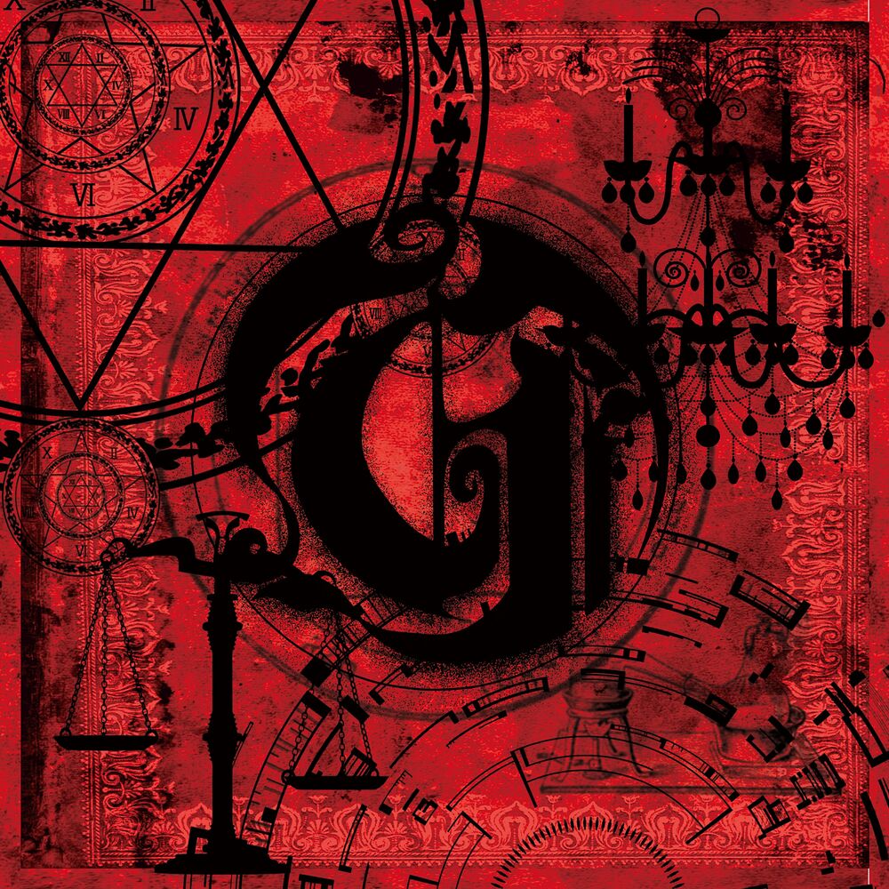 Picture of Grimoire of Crimson