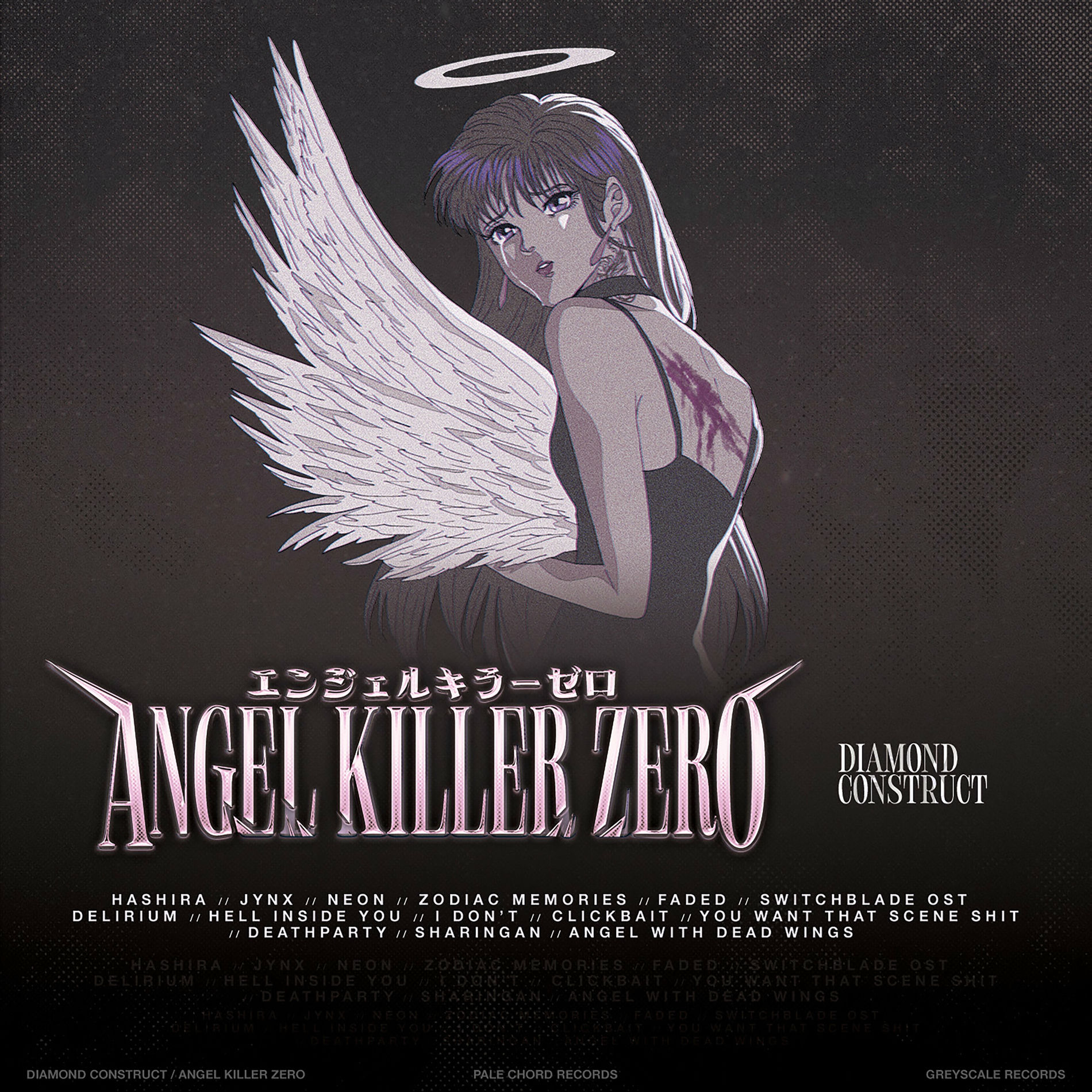 Left to Suffer/Leap of Death　商品説明ご確認ください Left to Suffer/Leap of Death 商品説明ご確認ください