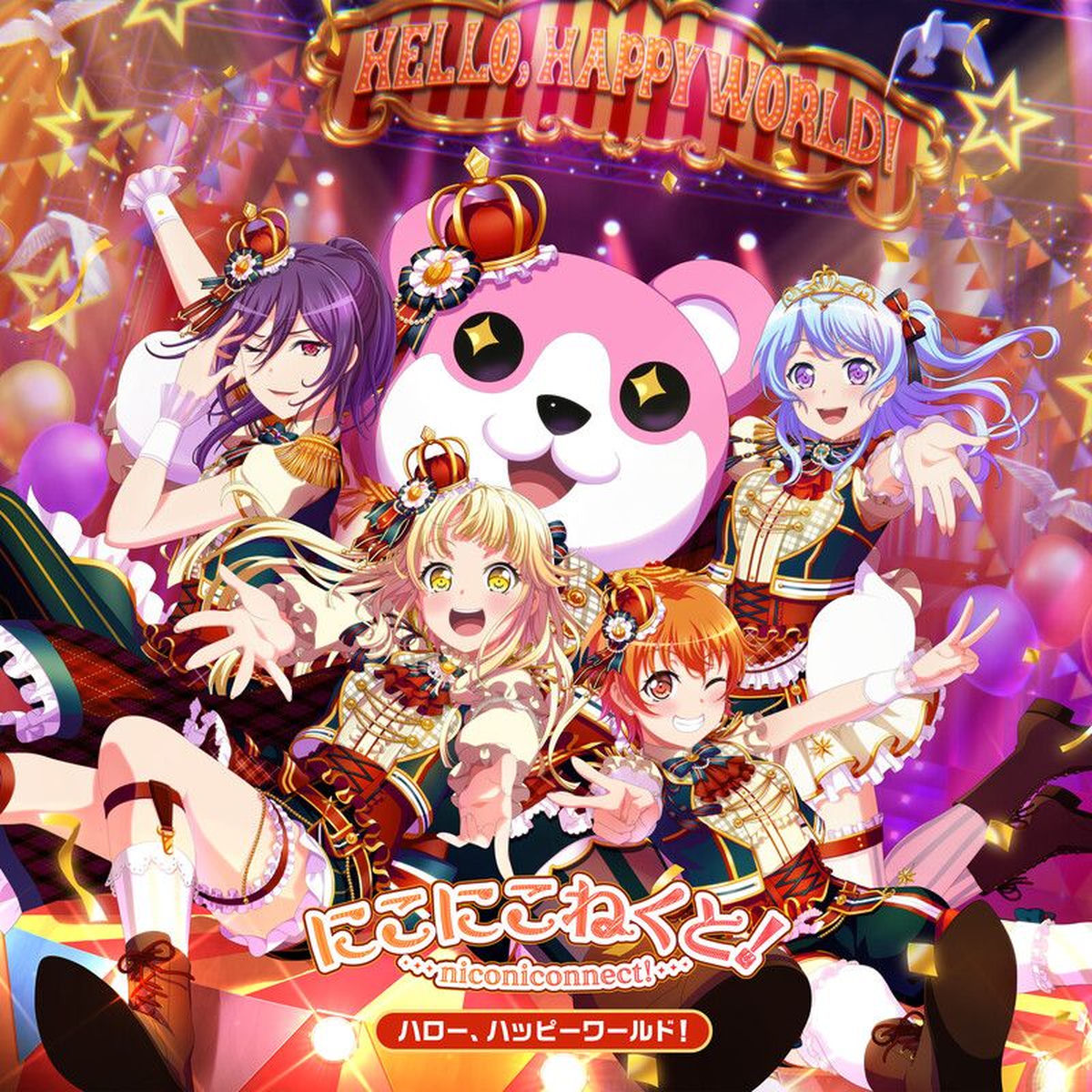 Poppin'Party - Breakthrough! | Deezer