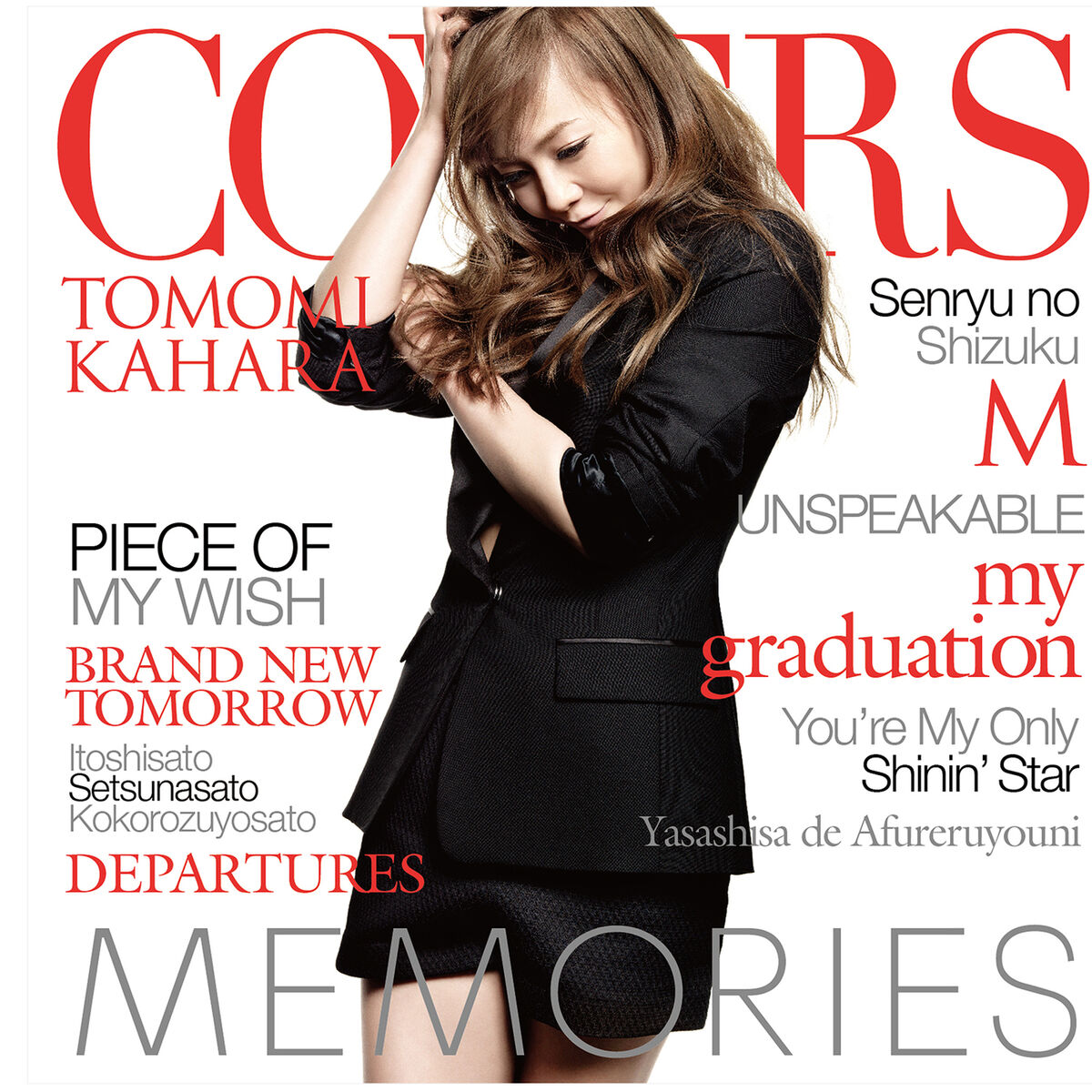 TOMOMI KAHARA CONCERT TOUR 2014 ～MEMORIES～ [初回限定版