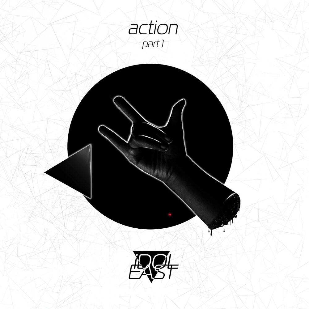 Picture of Action LP Pt. 1