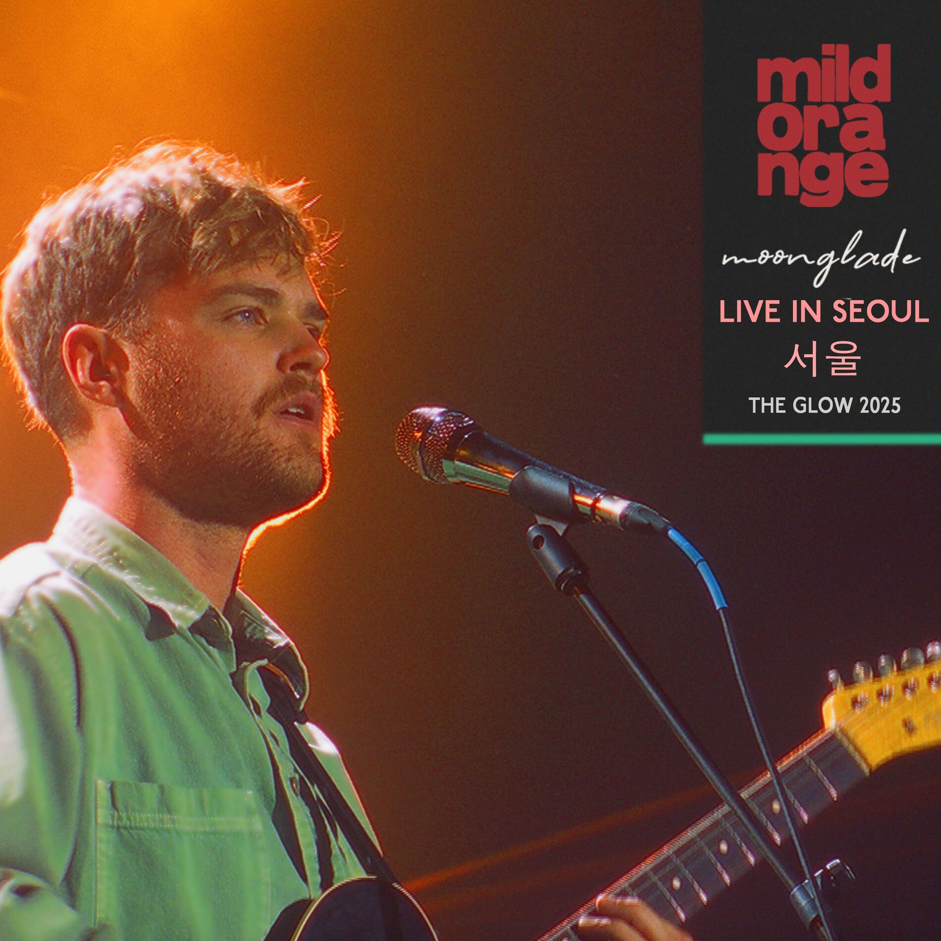 Album cover of Moonglade (Live in Seoul 서울)