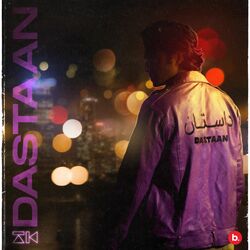 Cover of Dastaan