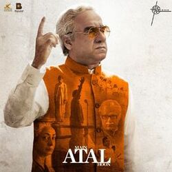 Cover of Main Atal Hoon (Original Motion Picture Soundtrack)