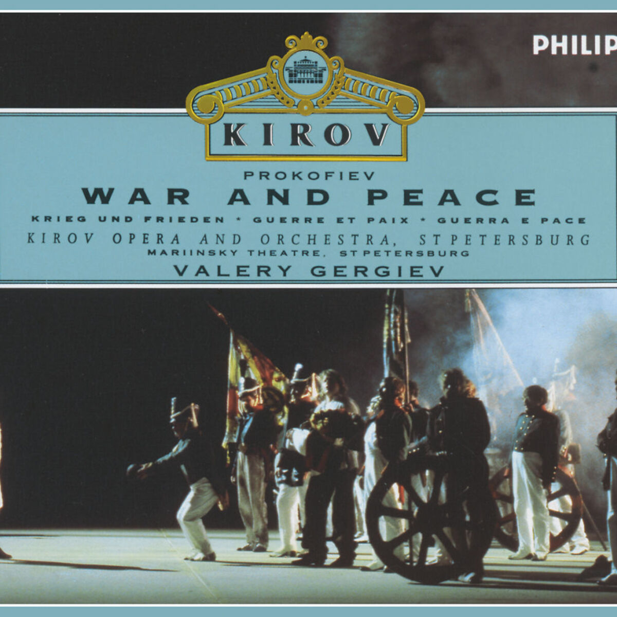 Album cover of Prokofiev: War and Peace
