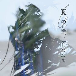 Cover of Natsu No Yuki