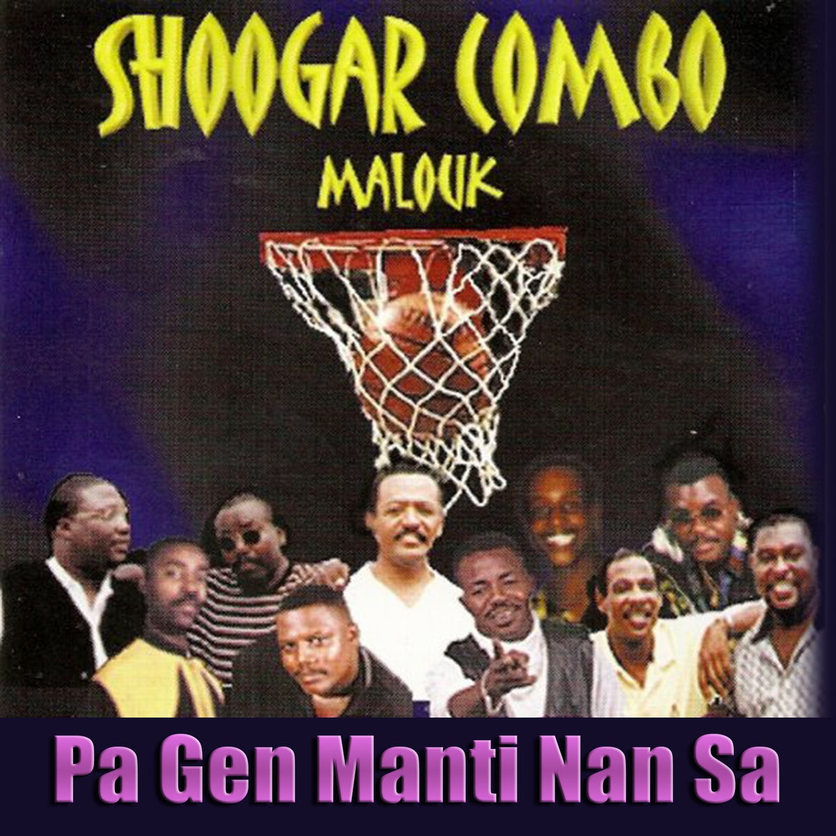 Album cover of Pa gen manti nan sa (Malouk)