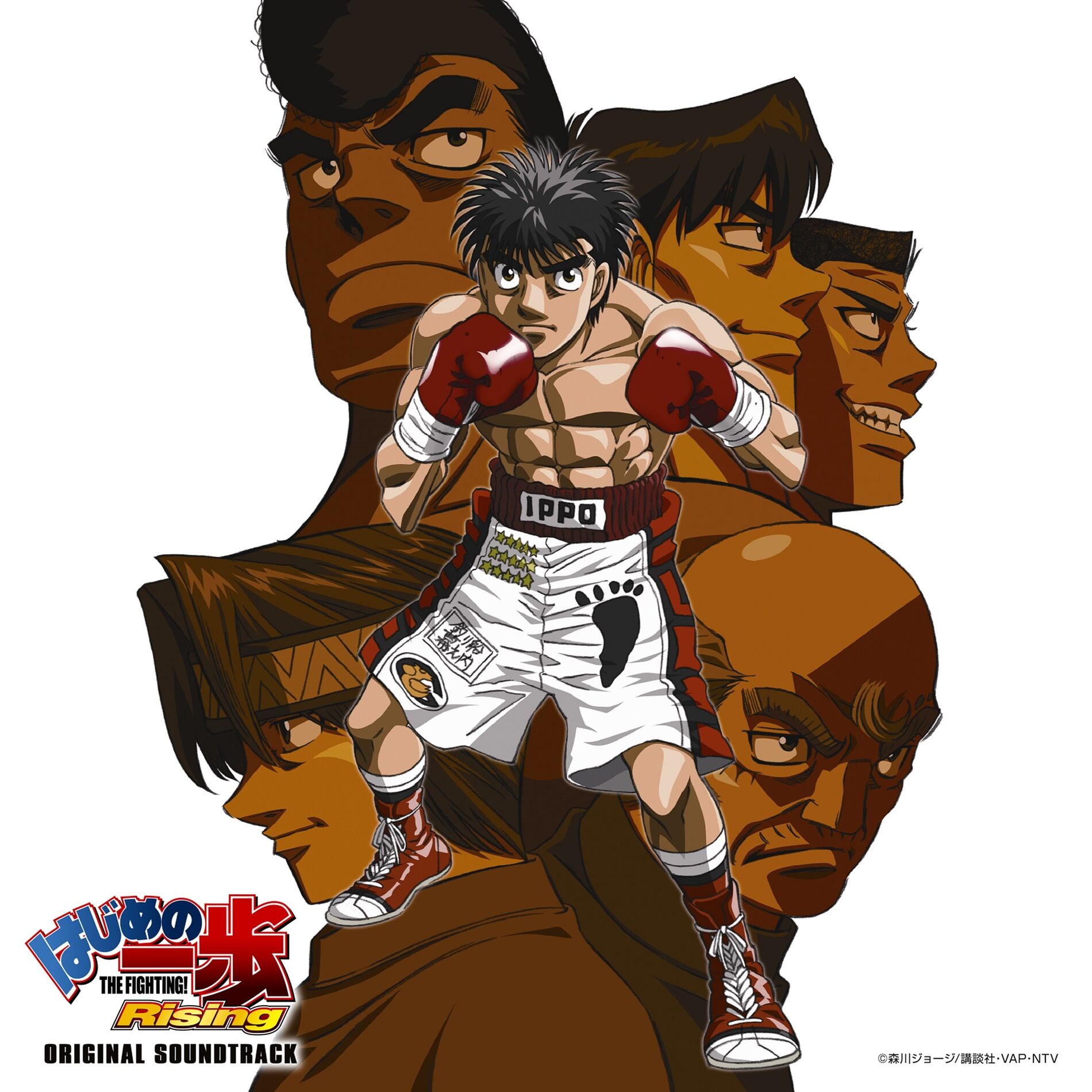 Album cover of HAJIME NO IPPO: THE FIGHTING! Rising! Original Soundtrack