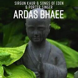 Cover of Ardas Bhaee