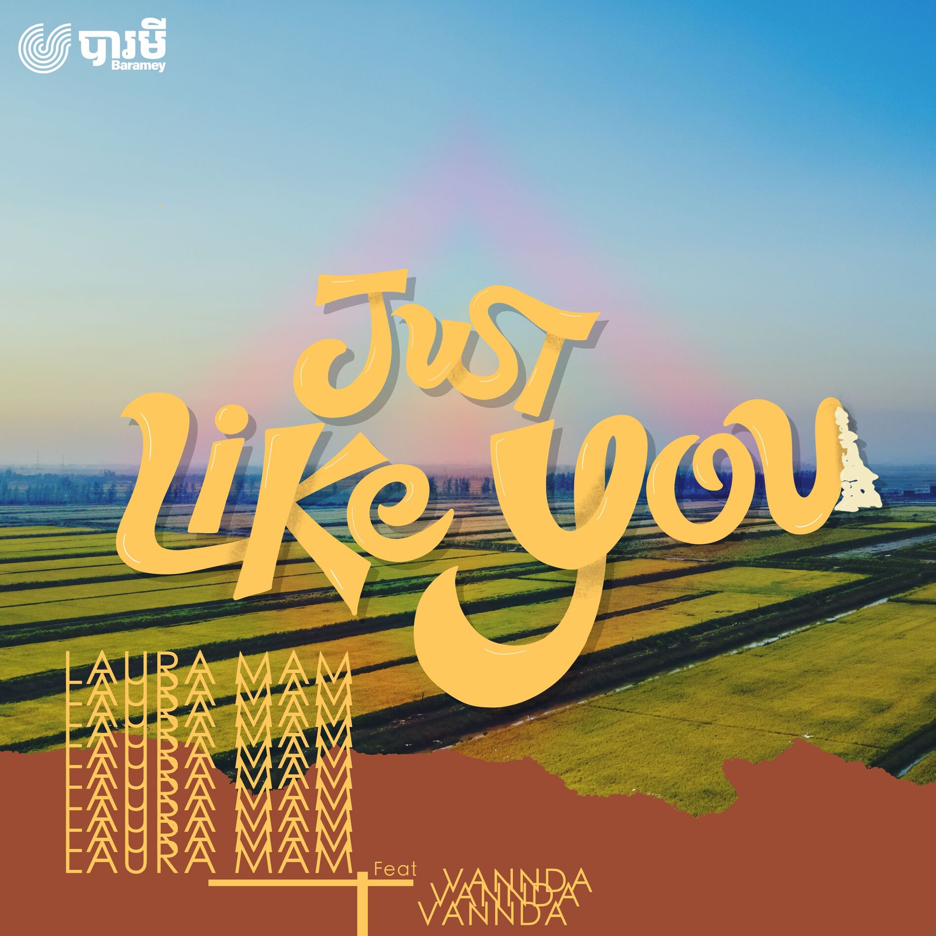 Album cover of Just Like You (feat. VannDa)