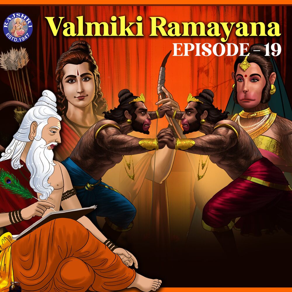 Picture of Valmiki Ramayan, Episode. 19