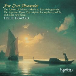 Cover of Liszt: Complete Piano Music 58 – New Discoveries, Vol. 1